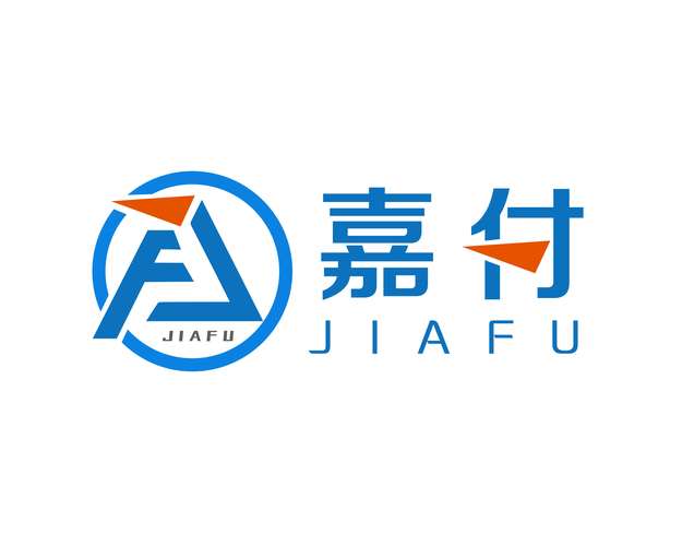 深圳嘉付科技 以信息技术咨询服务赋能企业数字化转型